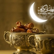 ماه مبارک رمضان 1398